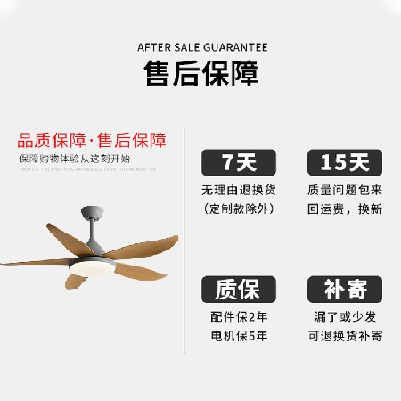 傳統(tǒng)風扇燈餐廳家用客廳北歐吊扇書房大風力支持米家?guī)щ婏L扇吊燈