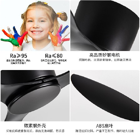 北歐吸頂風(fēng)扇燈變頻智能客廳臥室吊扇燈一體商用餐廳靜音電風(fēng)扇燈