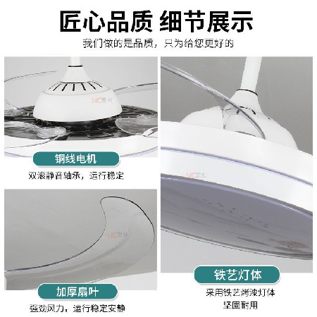 變頻風扇燈客廳燈山水噴畫家用隱形靜音電扇燈智能餐廳臥室吊扇燈