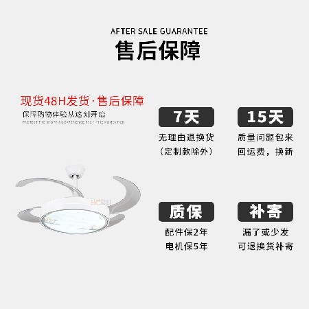 變頻風扇燈客廳燈山水噴畫家用隱形靜音電扇燈智能餐廳臥室吊扇燈