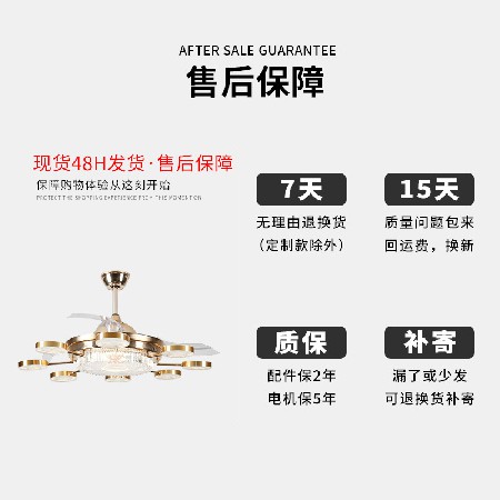 智能變頻亞克力風(fēng)扇燈客廳臥室輕奢隱形風(fēng)扇燈簡(jiǎn)約靜音家用電風(fēng)扇