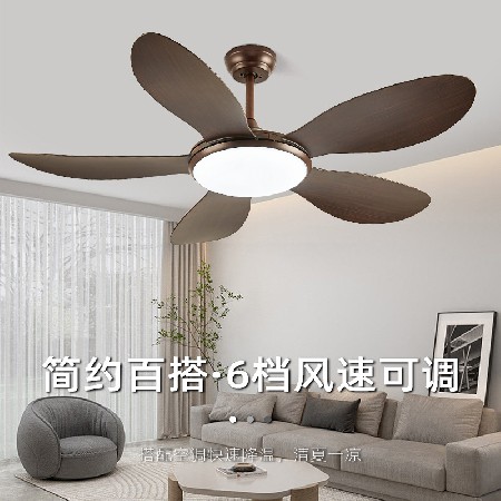 現(xiàn)代簡(jiǎn)約大五葉電扇燈 客廳靜音大風(fēng)力吊扇燈 智能變頻餐廳風(fēng)扇燈