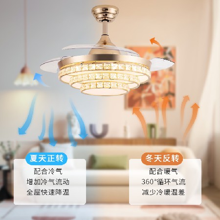 現(xiàn)代簡(jiǎn)約變頻風(fēng)扇燈臥室家用隱形靜音臥室電扇燈客廳餐廳吊扇燈