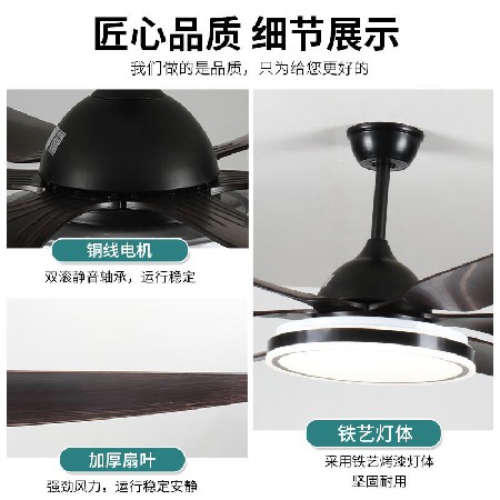 66寸大風力吊扇燈智能變頻客廳餐廳臥室電扇燈家用一體化風扇吊燈