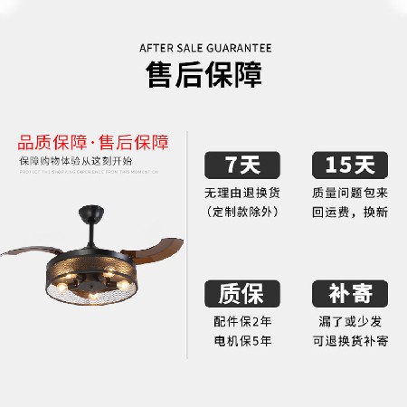 推薦定制 亞馬遜美式工業(yè)復(fù)古風(fēng)隱形吊扇燈餐廳變頻鐵藝電風(fēng)扇燈
